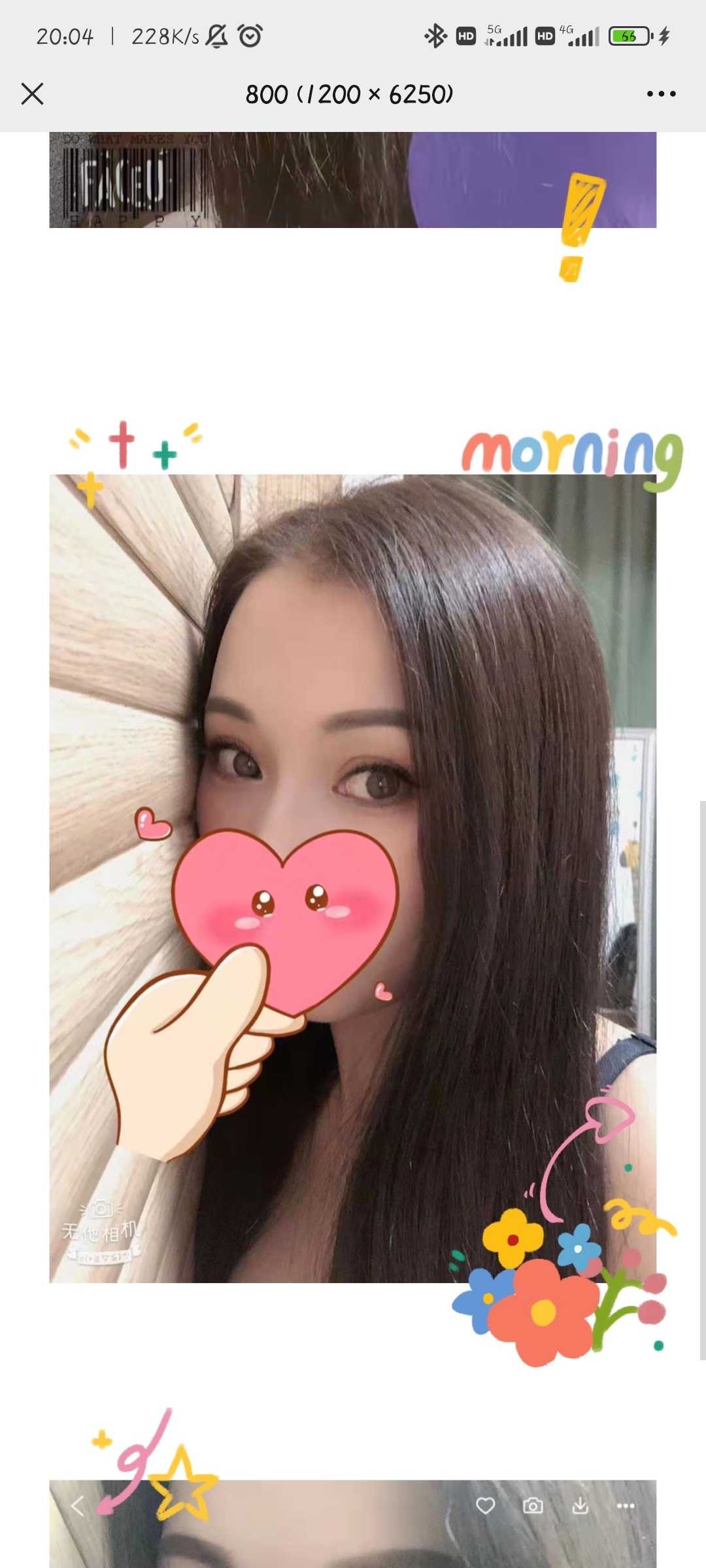 米朵少妇，乳房漂亮。